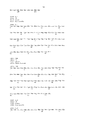 RU2634407C2 - <b>Food</b> proteins fragments and methods for their ...