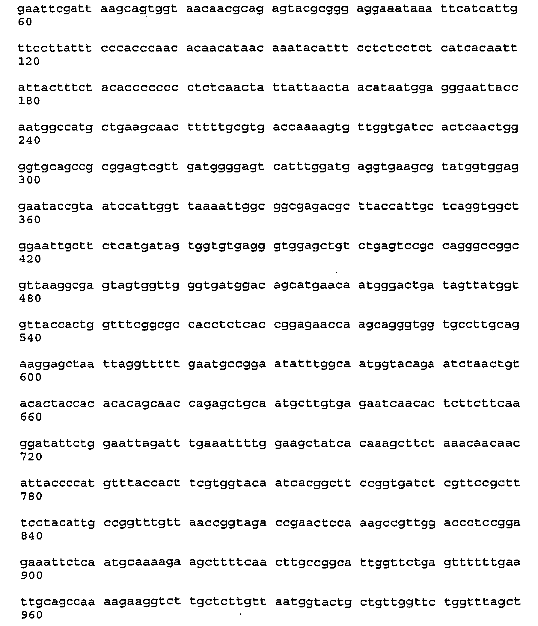 Figure imgb0499
