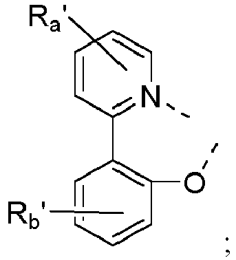 Figure imgb0105