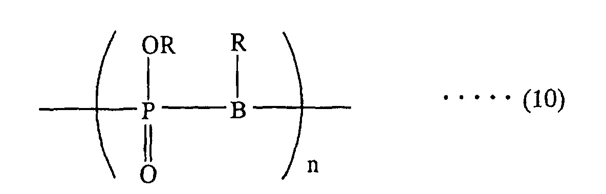 Figure 00130001