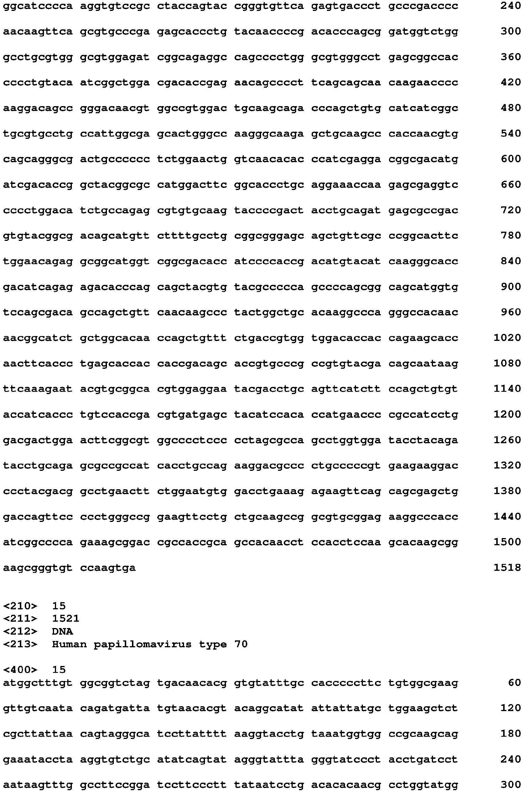 Figure imgb0084