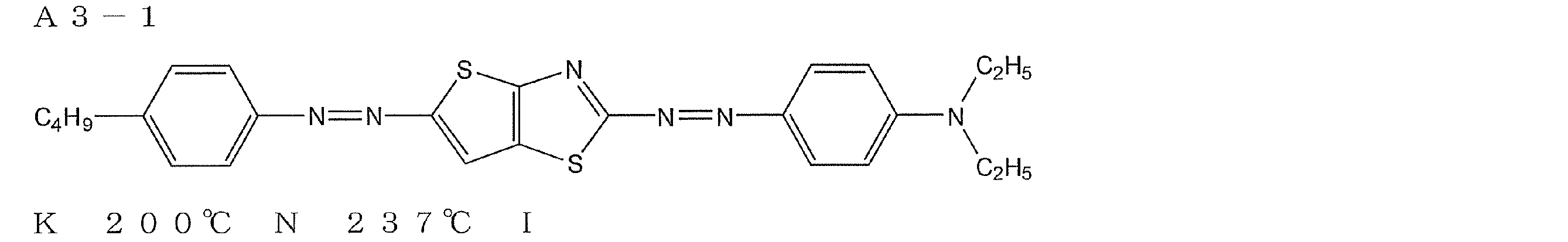 Figure JPOXMLDOC01-appb-C000109