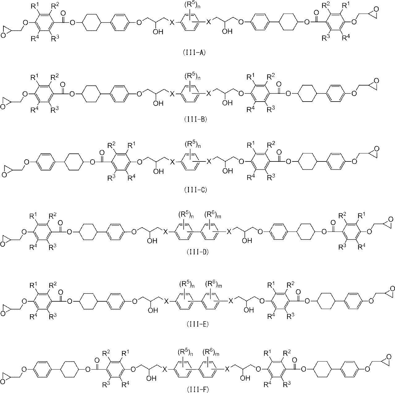 Figure JPOXMLDOC01-appb-C000003