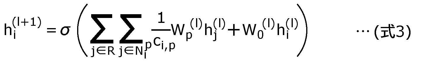 Figure JPOXMLDOC01-appb-M000003