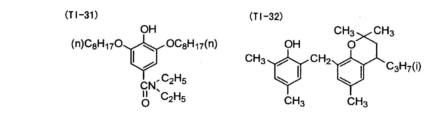 Figure 00860003