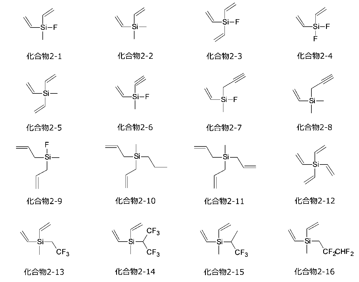 Figure JPOXMLDOC01-appb-I000007