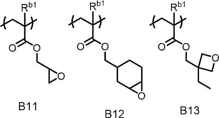 Figure JPOXMLDOC01-appb-C000003