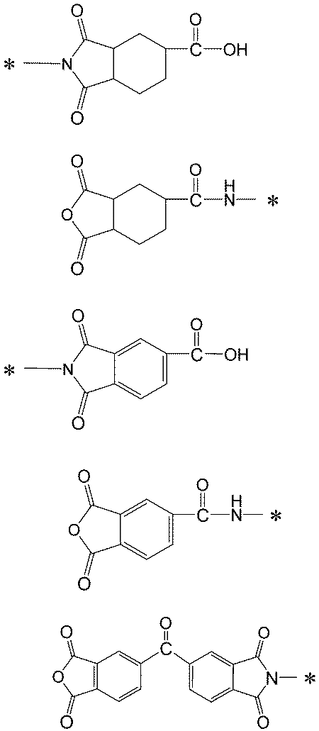 Figure JPOXMLDOC01-appb-C000063