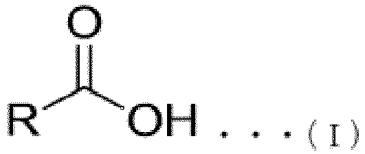 Figure imgb0001