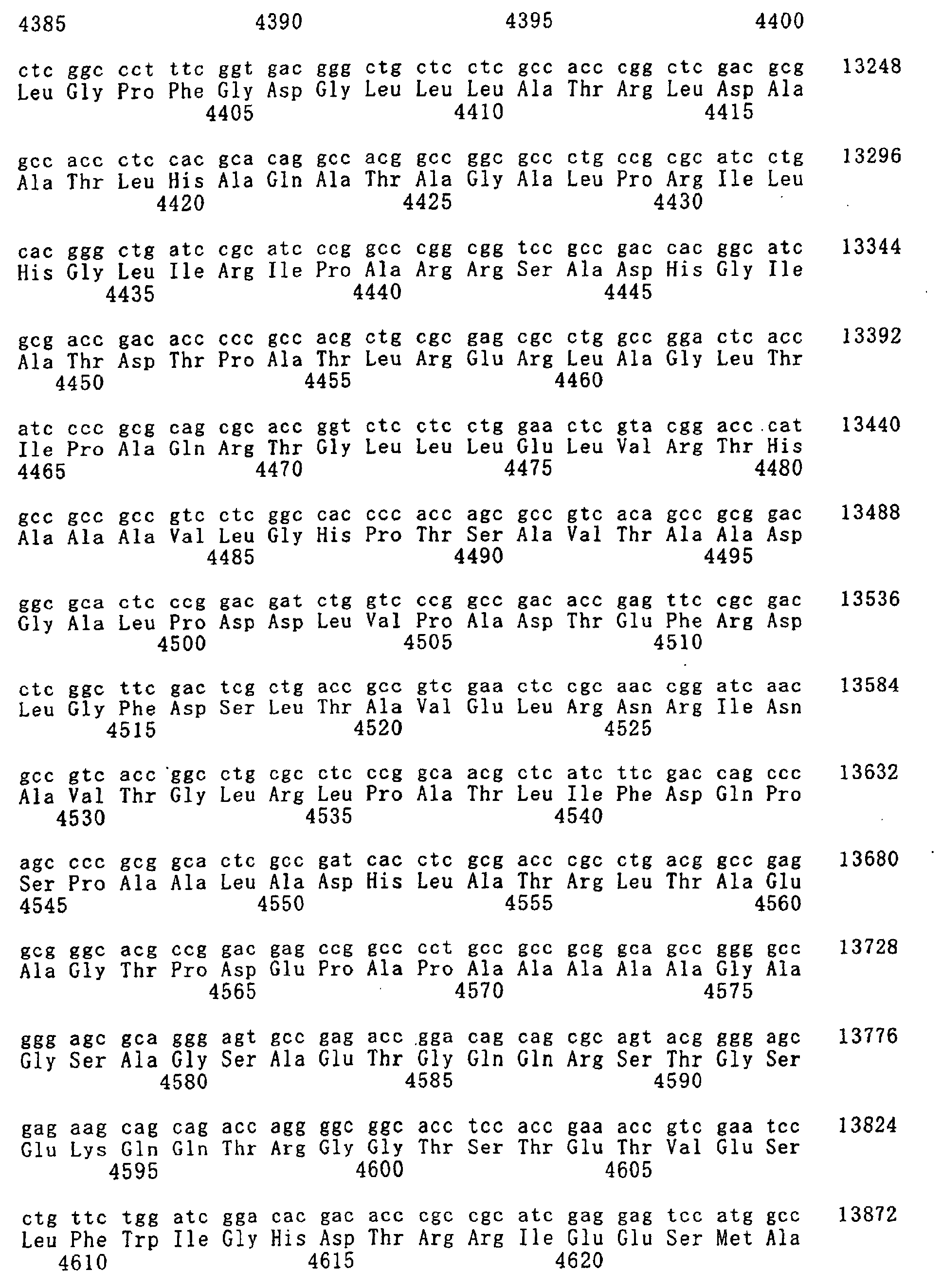 Figure 01180001