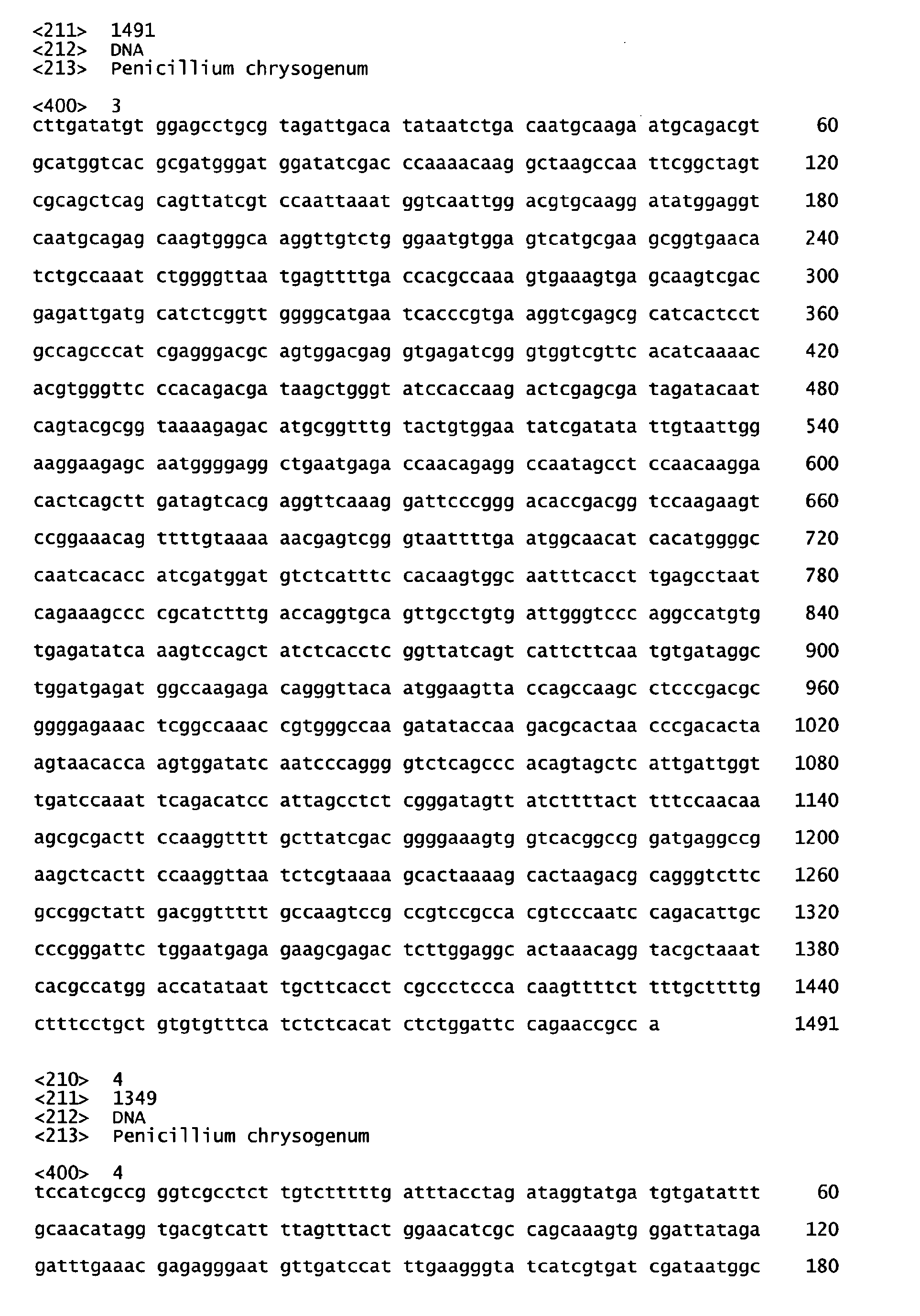 Figure imgb0002