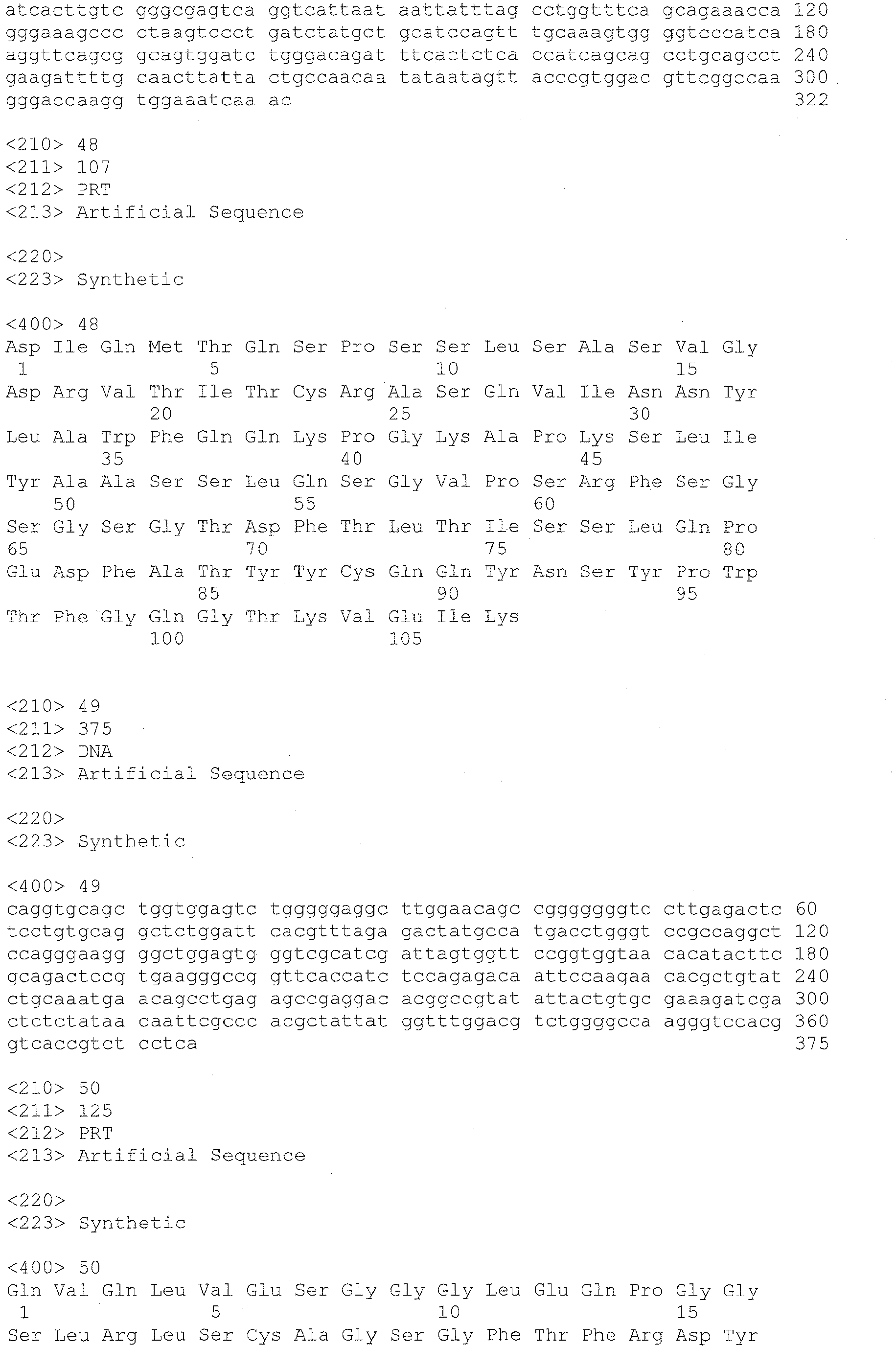 Figure imgb0014