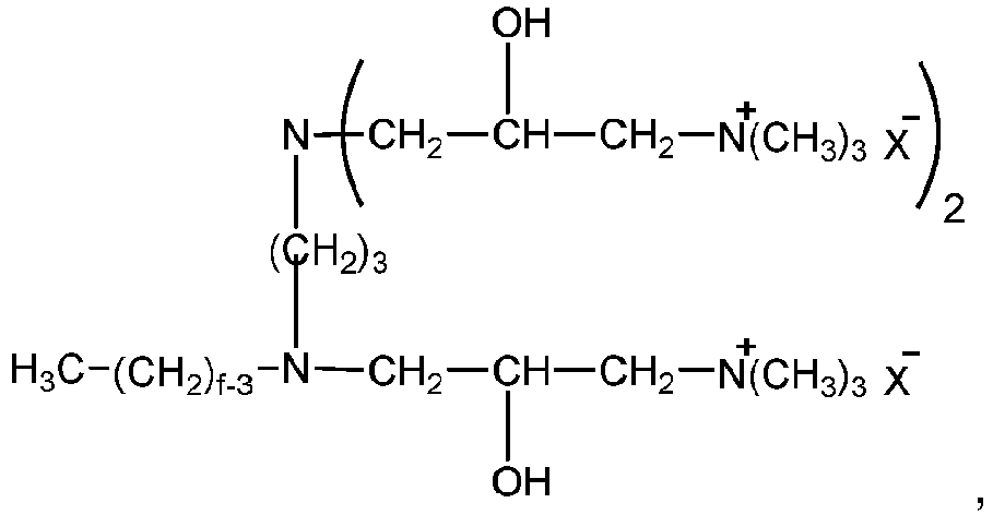Figure imgb0016