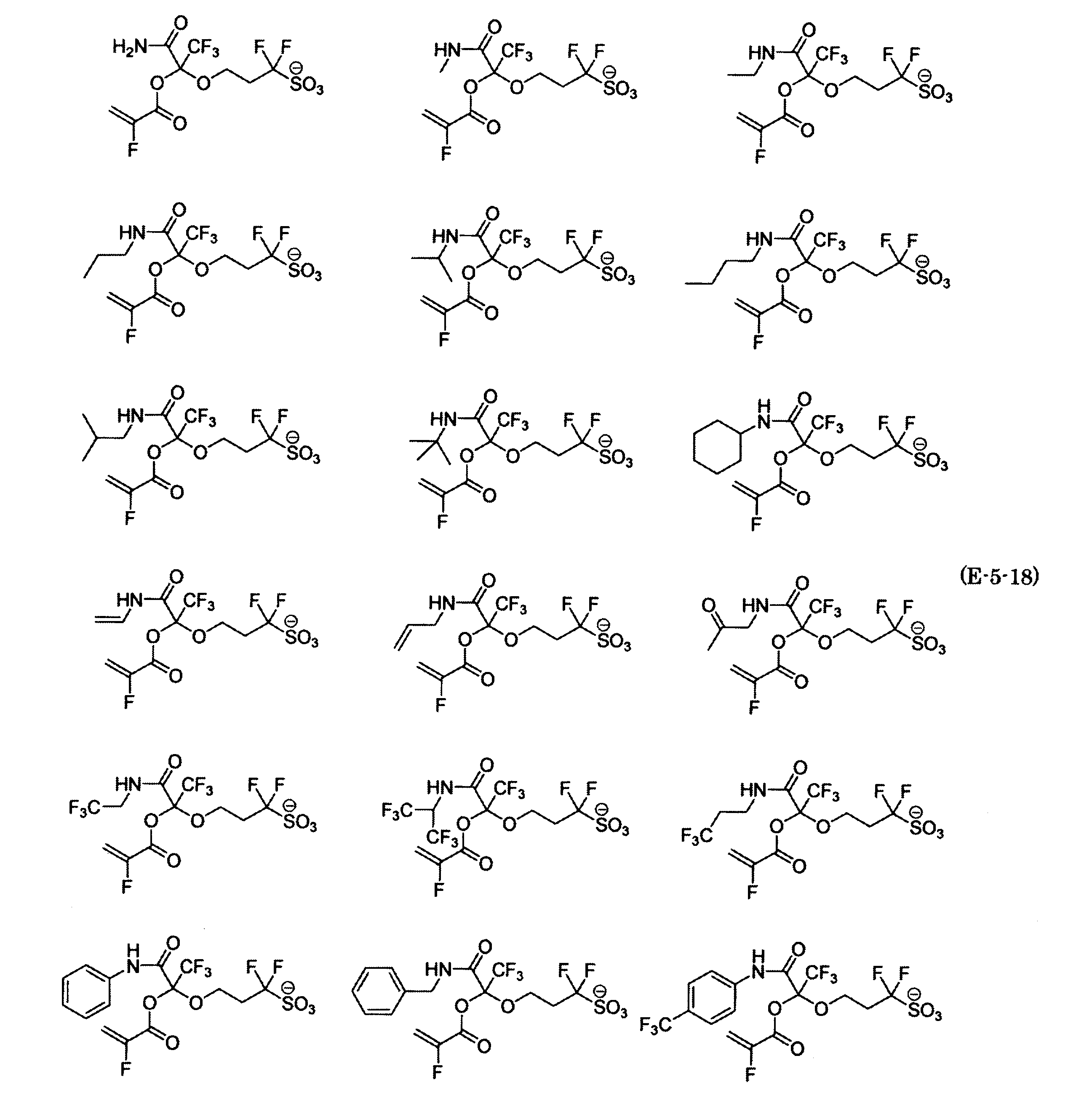 Figure JPOXMLDOC01-appb-C000059