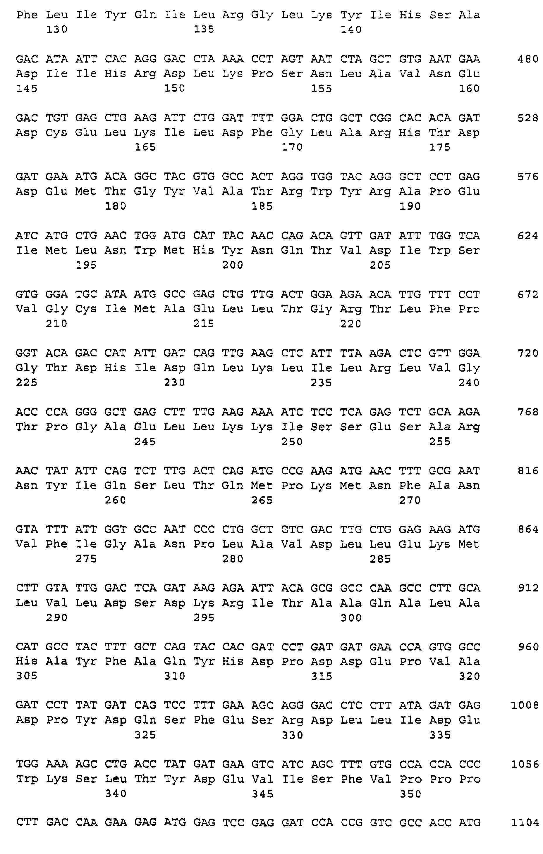 Figure 01420001