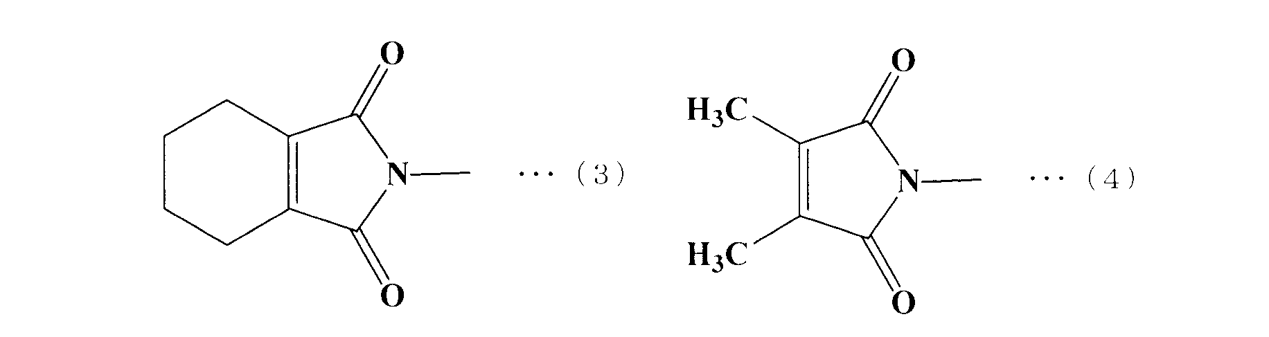 Figure JPOXMLDOC01-appb-C000004