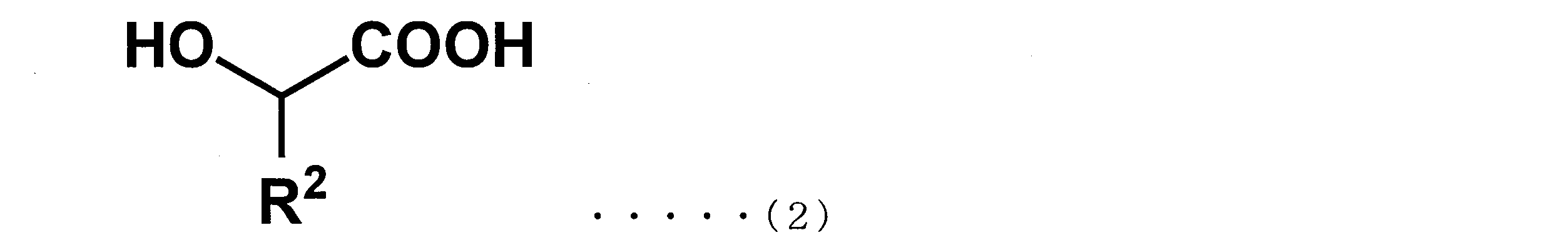 Figure JPOXMLDOC01-appb-C000004