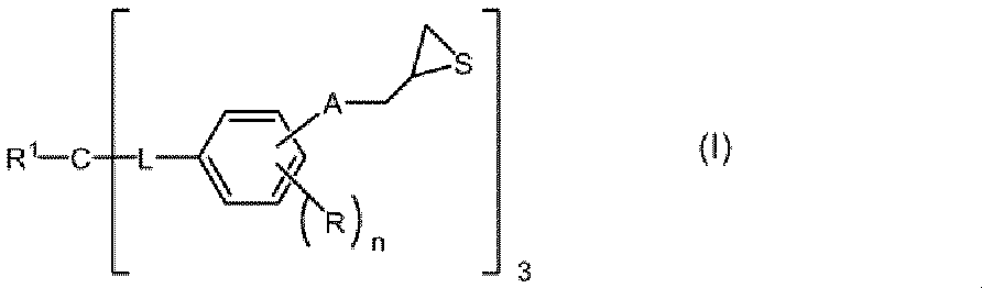 Figure JPOXMLDOC01-appb-I000005
