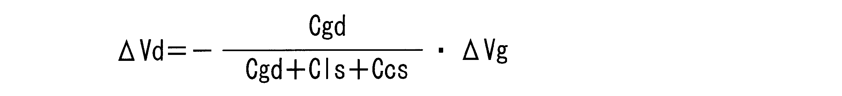 Figure JPOXMLDOC01-appb-M000002