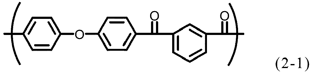 Figure imgb0002