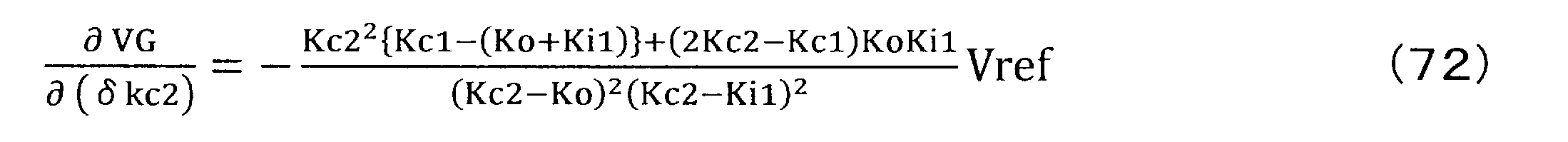 Figure JPOXMLDOC01-appb-M000047