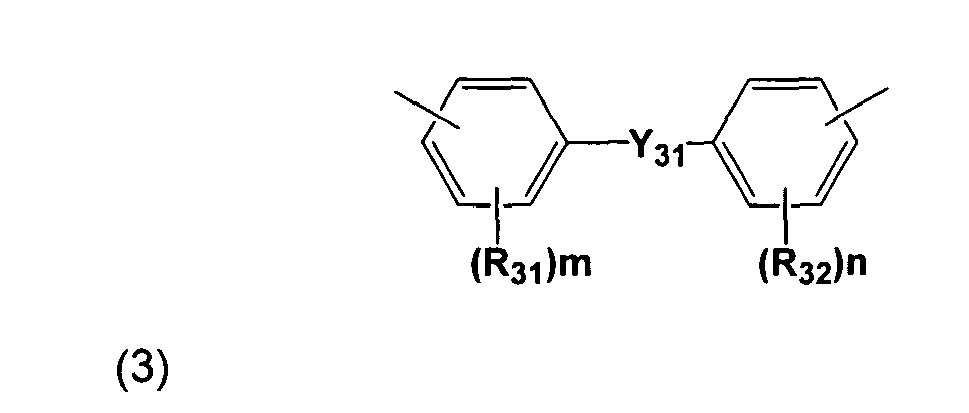 Figure imgb0017