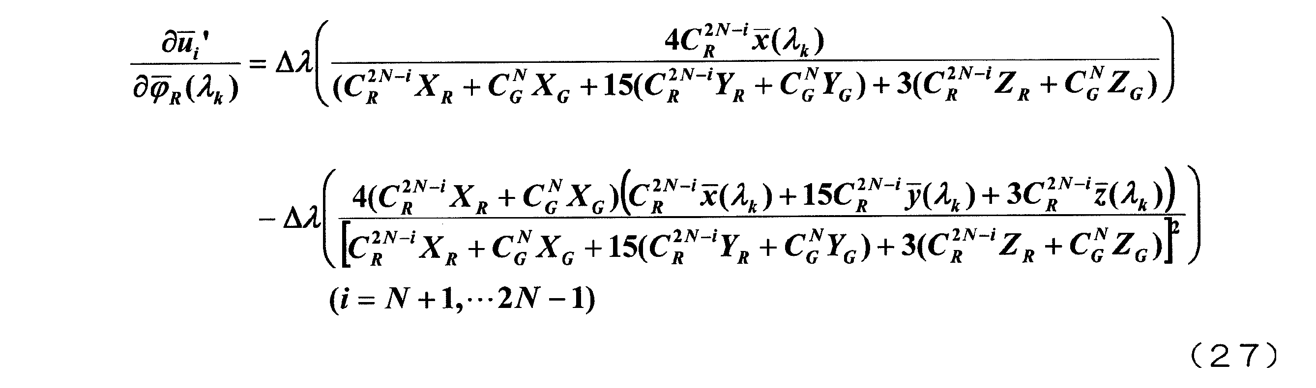 Figure JPOXMLDOC01-appb-M000028