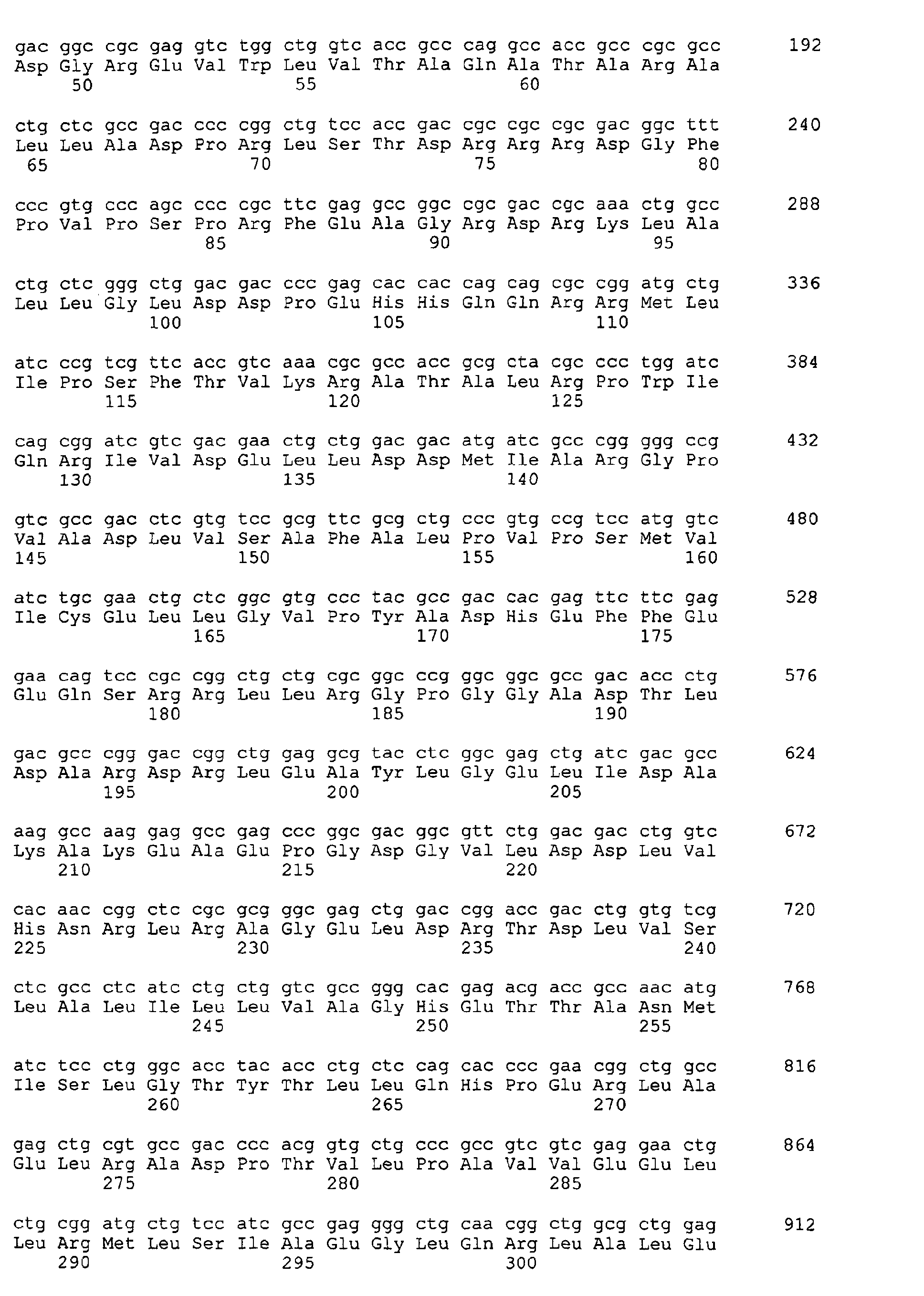 Figure 04900001