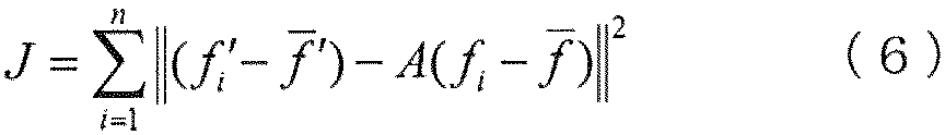 Figure JPOXMLDOC01-appb-M000006