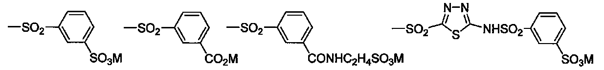 Figure JPOXMLDOC01-appb-C000051