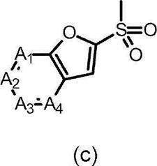 Figure JPOXMLDOC01-appb-C000160
