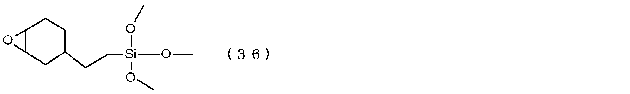Figure JPOXMLDOC01-appb-C000038