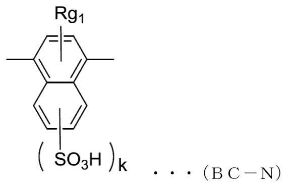Figure JPOXMLDOC01-appb-C000004