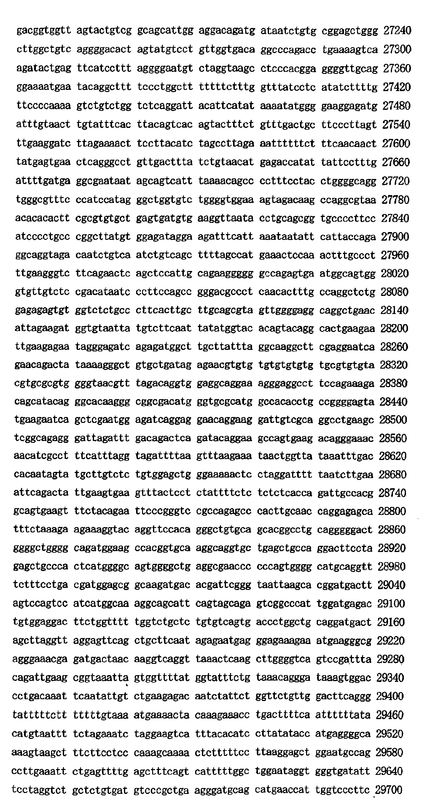 Figure 01790001