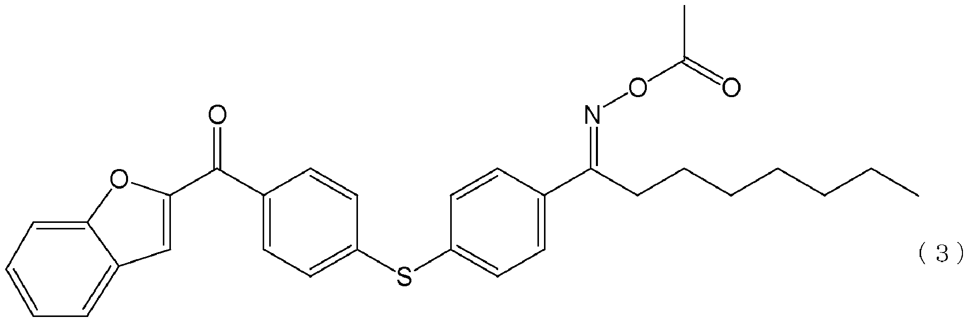 Figure JPOXMLDOC01-appb-C000005