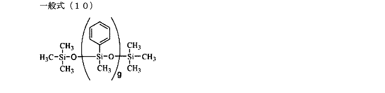 Figure JPOXMLDOC01-appb-C000030
