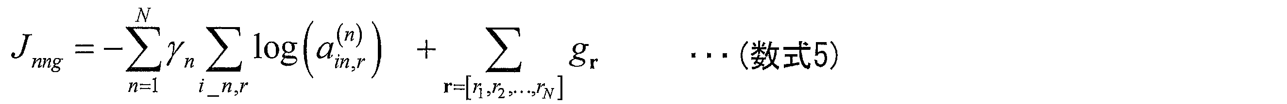 Figure JPOXMLDOC01-appb-M000006