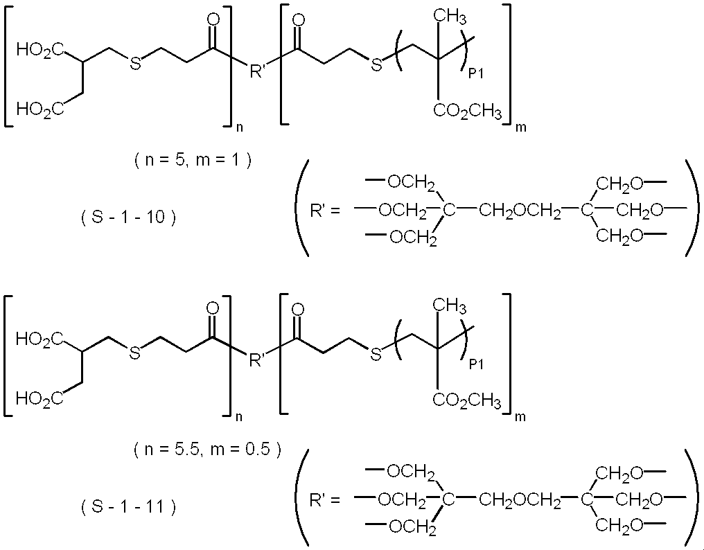 Figure JPOXMLDOC01-appb-C000048