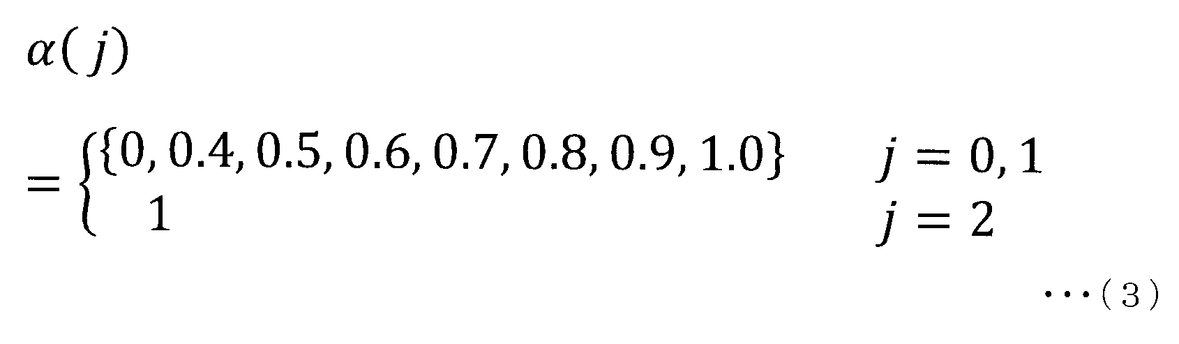 Figure JPOXMLDOC01-appb-M000003