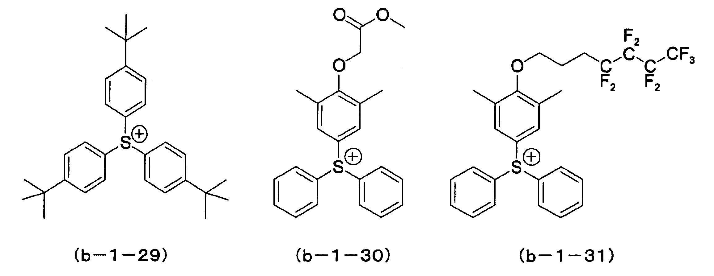 Figure JPOXMLDOC01-appb-C000074