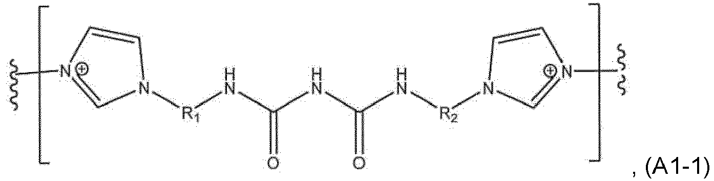 Figure imgb0032
