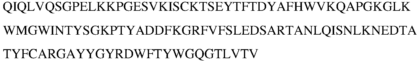 Figure imgb0655