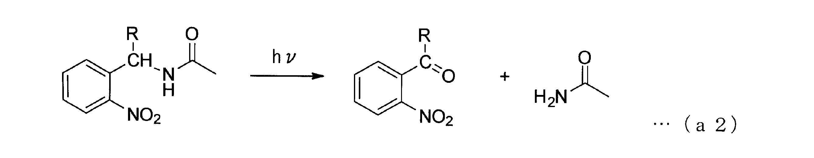 Figure JPOXMLDOC01-appb-C000005