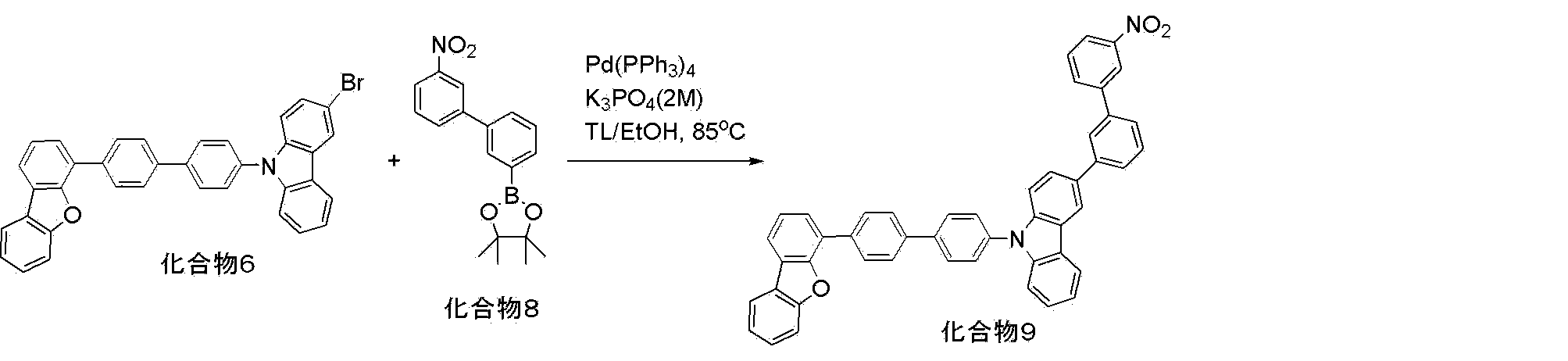 Figure JPOXMLDOC01-appb-C000090