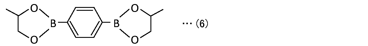 Figure JPOXMLDOC01-appb-C000015