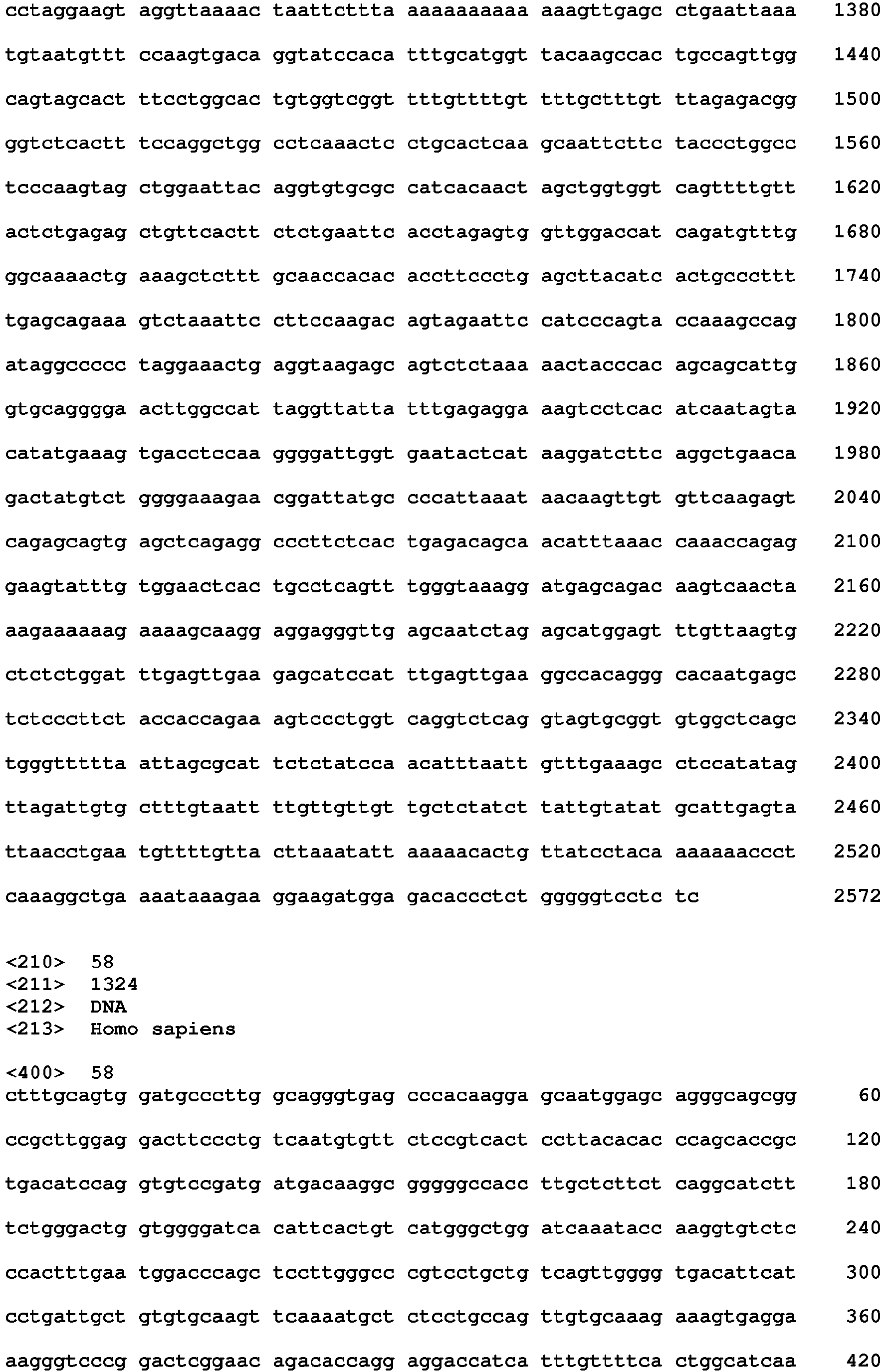Figure imgb0052