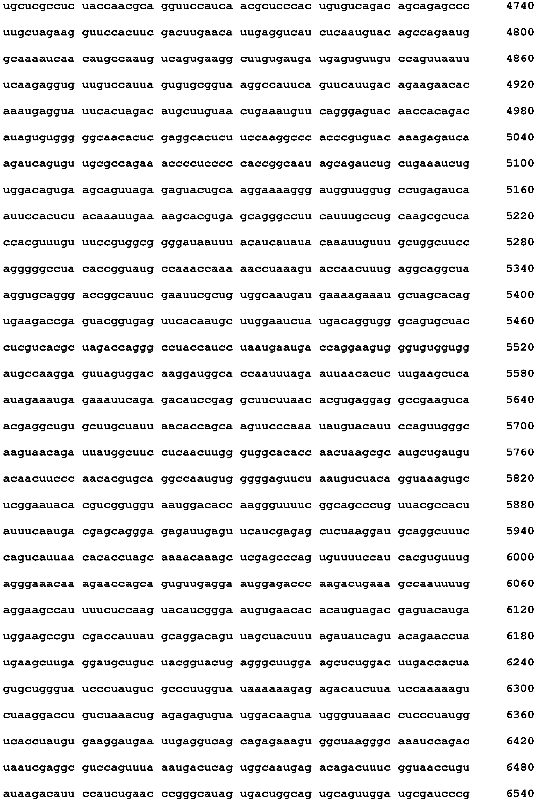 Figure imgb0039