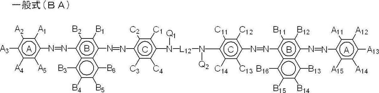 Figure JPOXMLDOC01-appb-C000037
