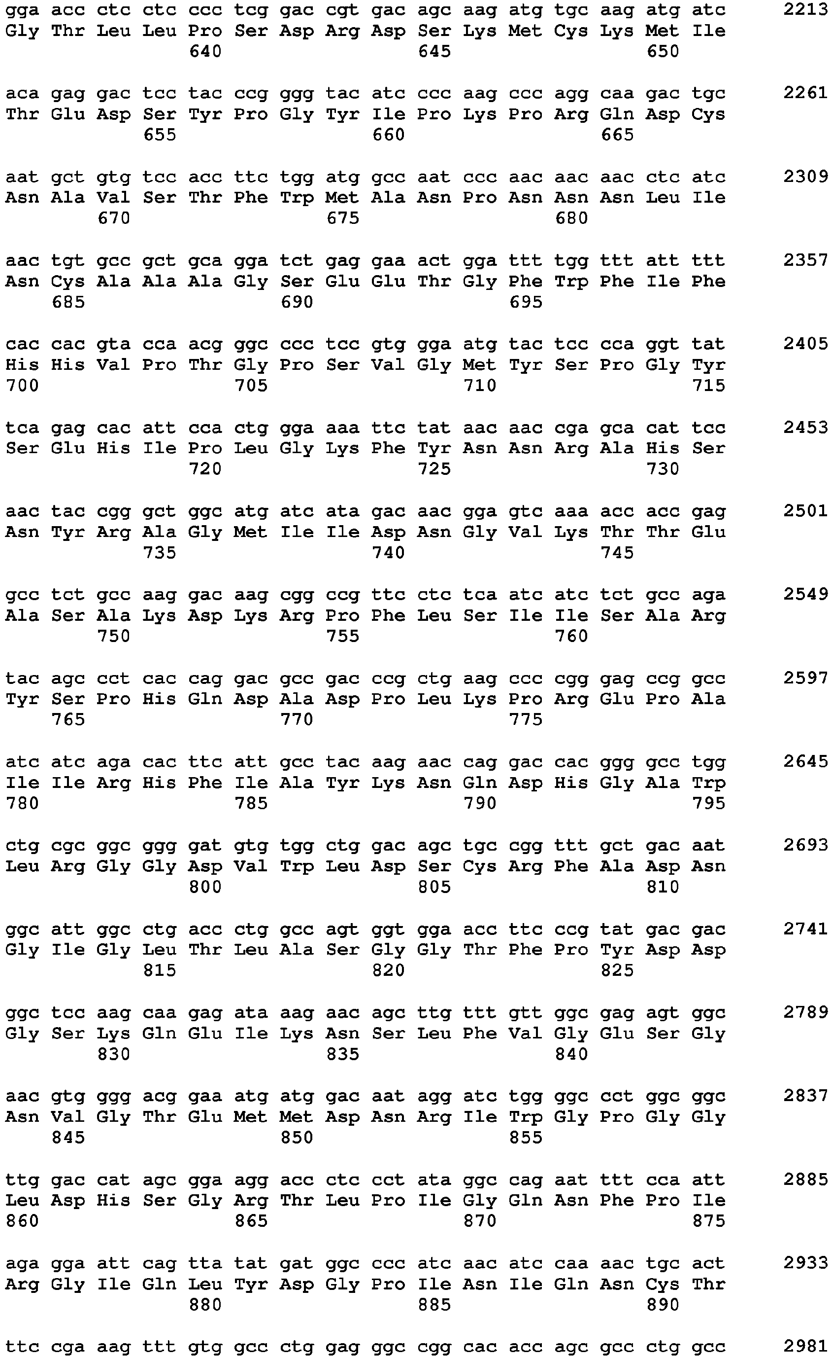 Figure imgb0004