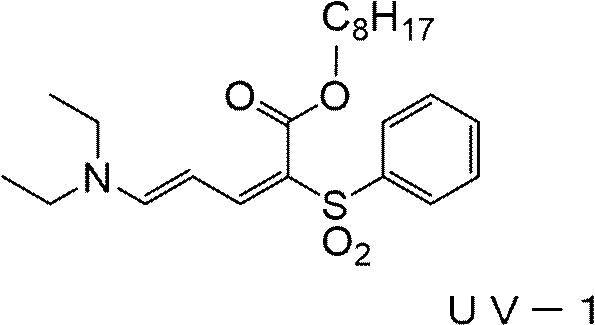 Figure JPOXMLDOC01-appb-C000042